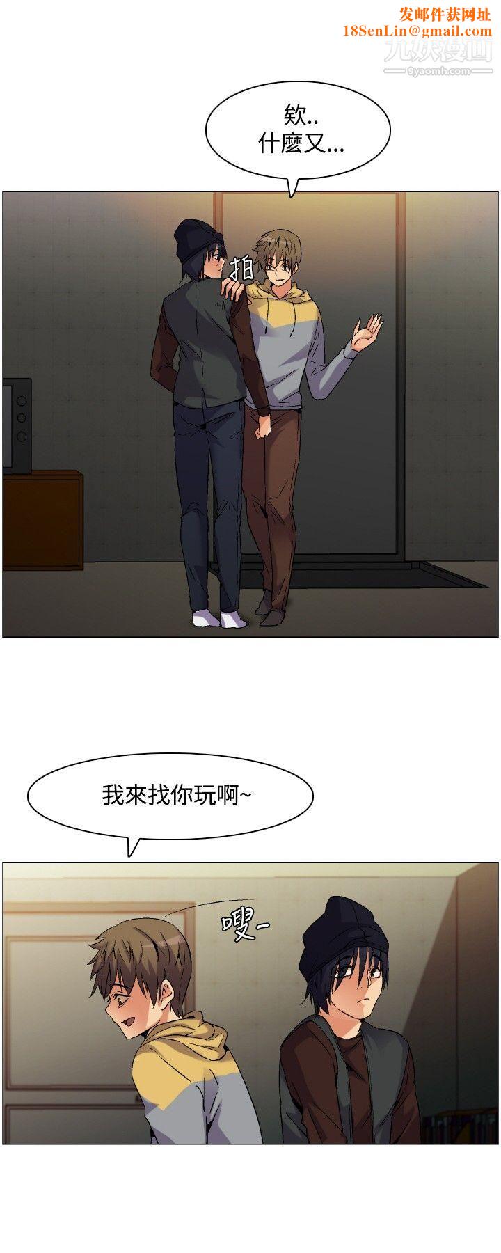 无名岛Preview