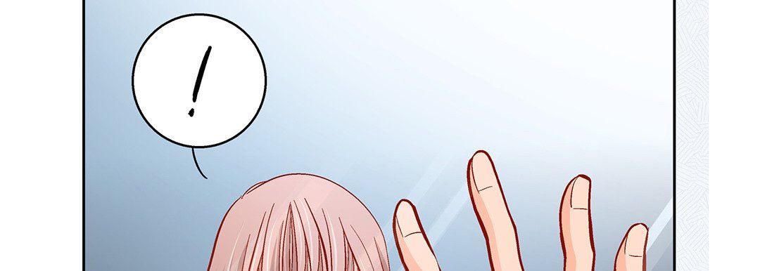 献给心臟第96话