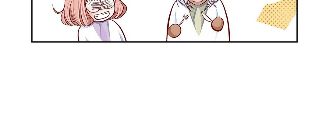 献给心臟第96话