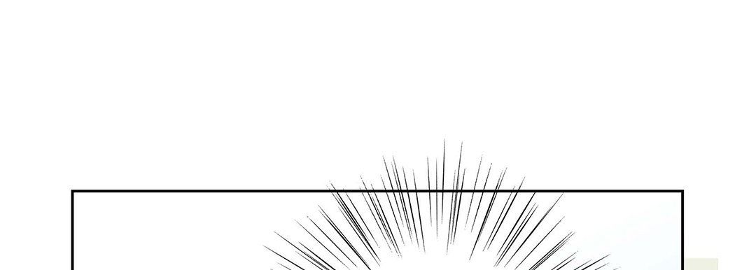 献给心臟第96话