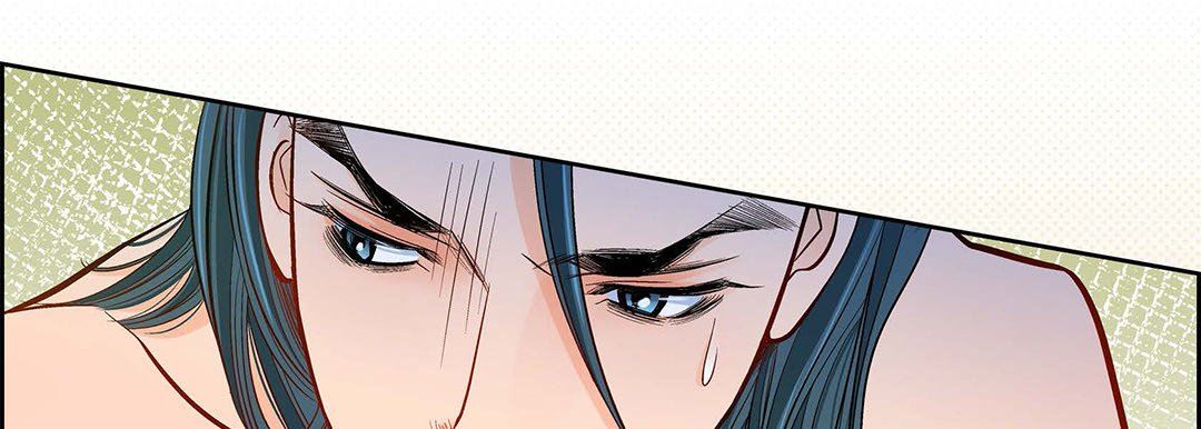 献给心臟第96话