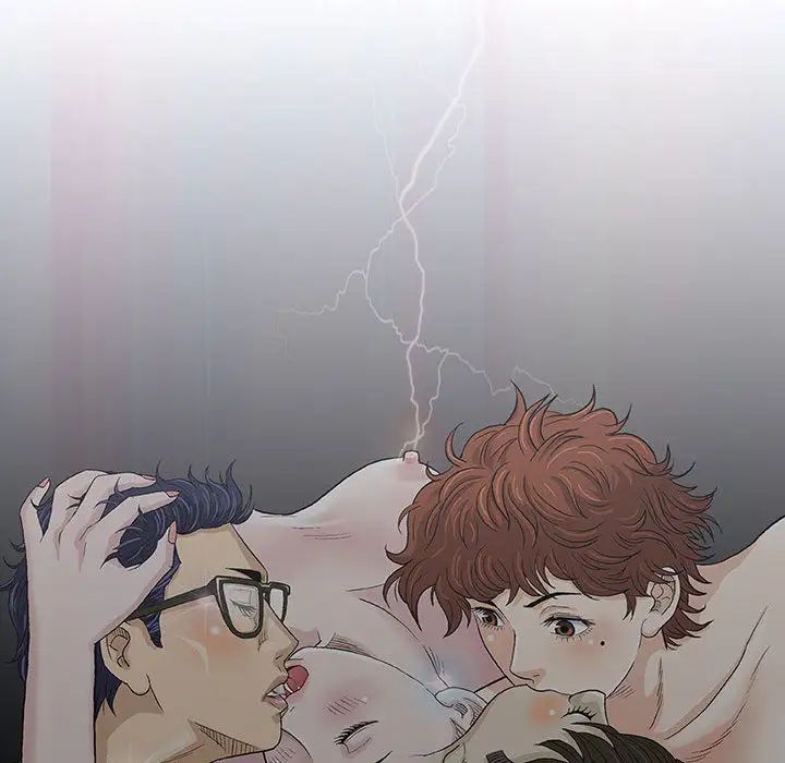 奇趣新人第1话