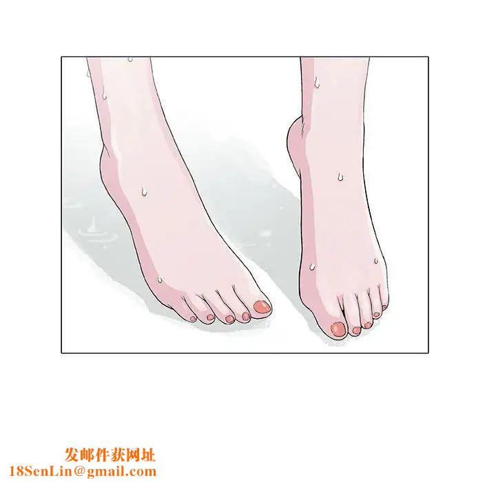 奇趣新人第1话