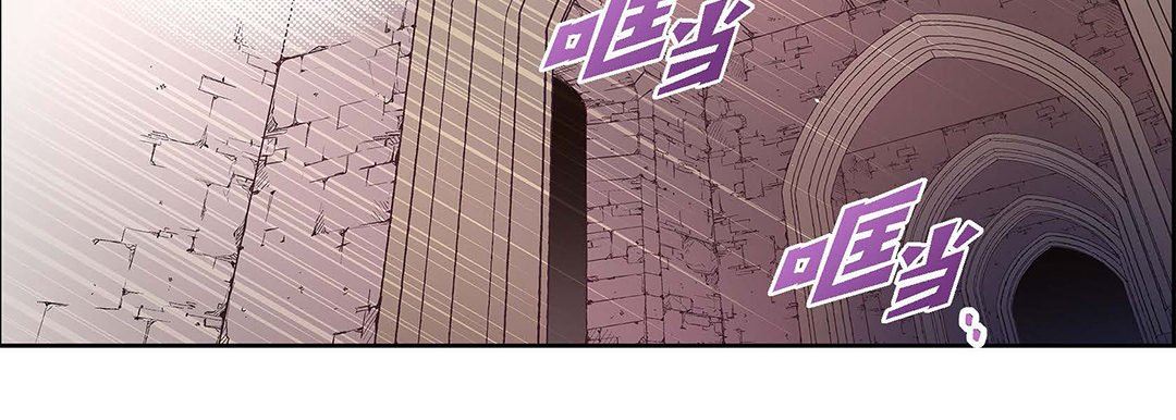 献给心臟第97话