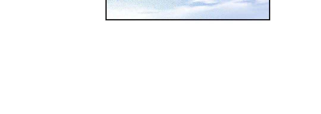 献给心臟第97话