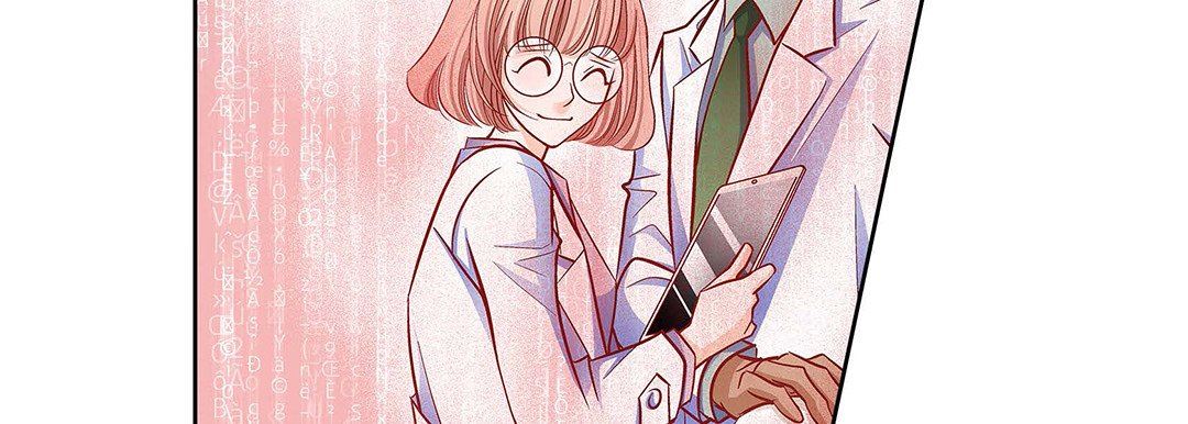 献给心臟第98话