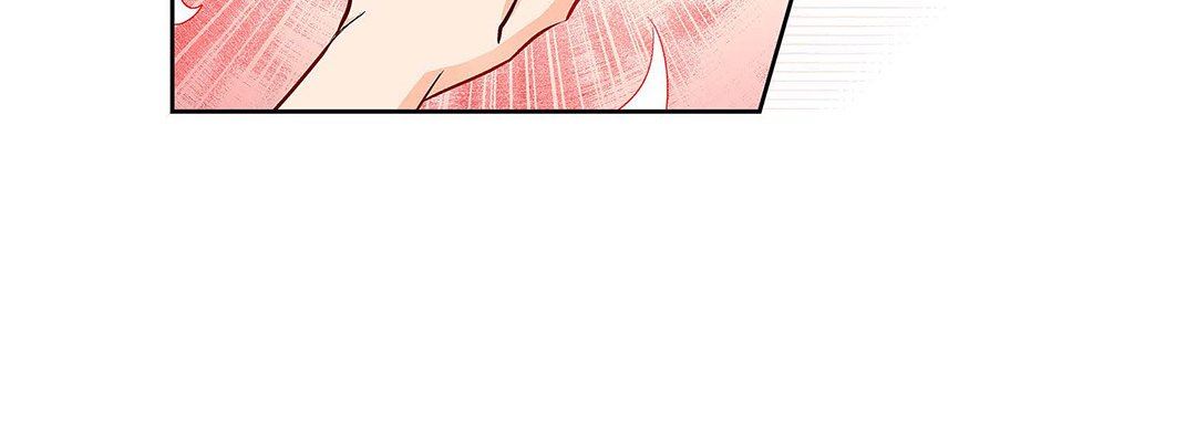 献给心臟第98话