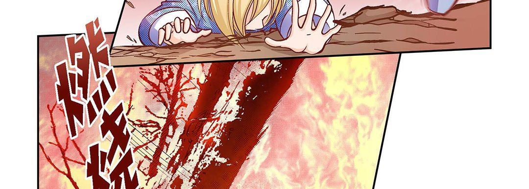 献给心臟第98话