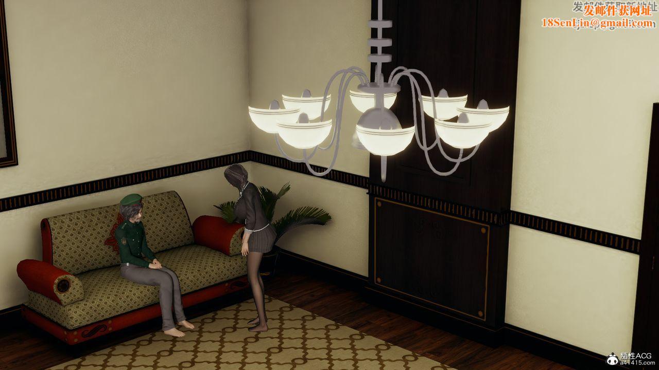 [3D]长腿巨乳俏人妻第02话