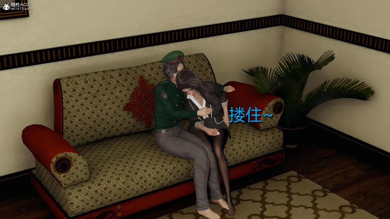 [3D]长腿巨乳俏人妻第02话