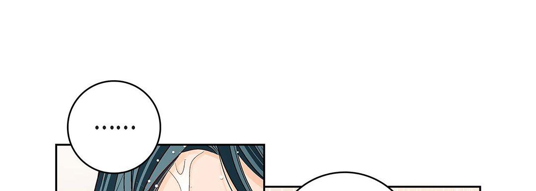 献给心臟第98话