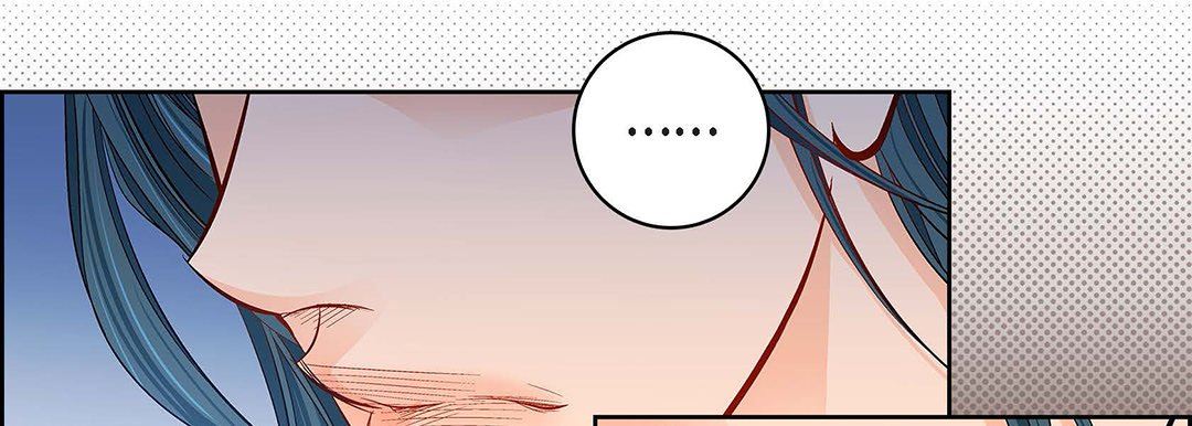 献给心臟第99话