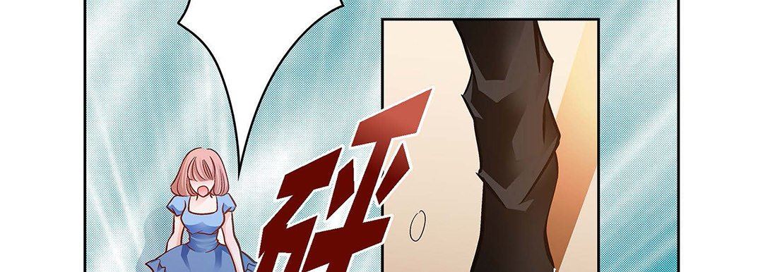 献给心臟第99话