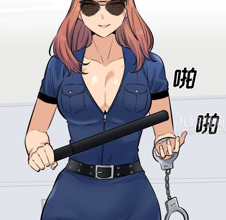 最惨房东并不惨第120话-最终话