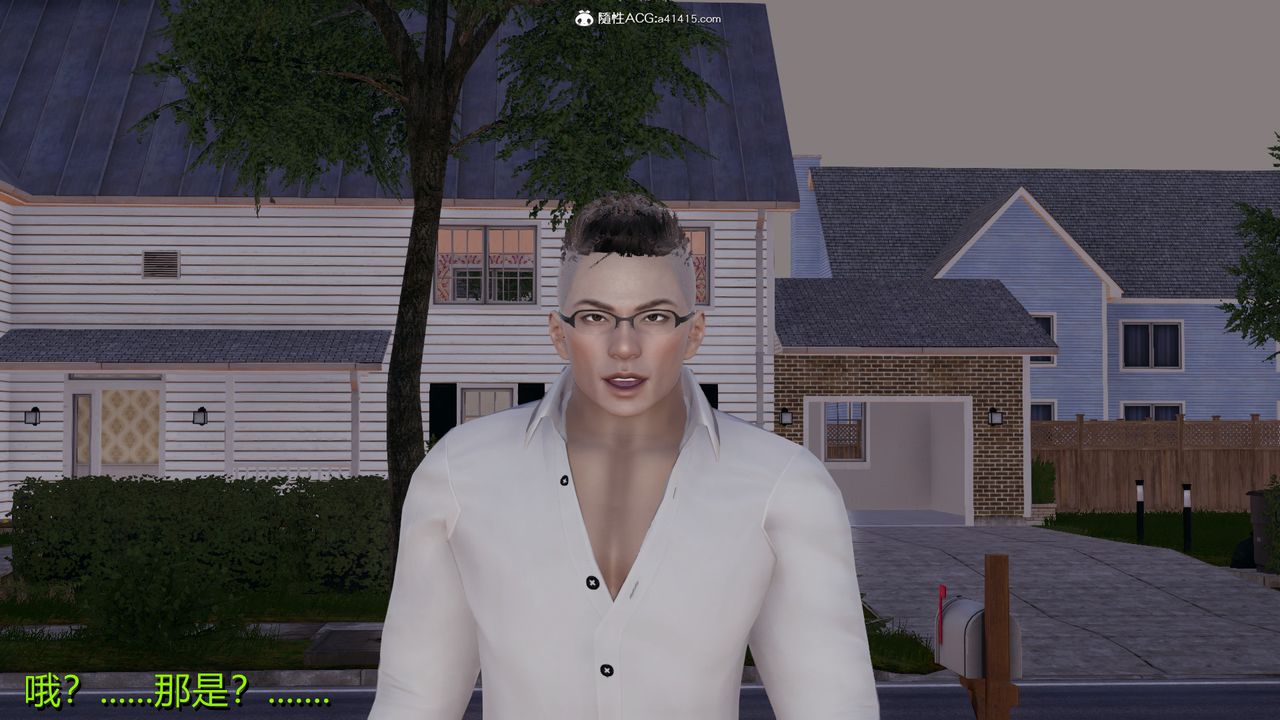 [3D]长腿巨乳俏人妻第03话