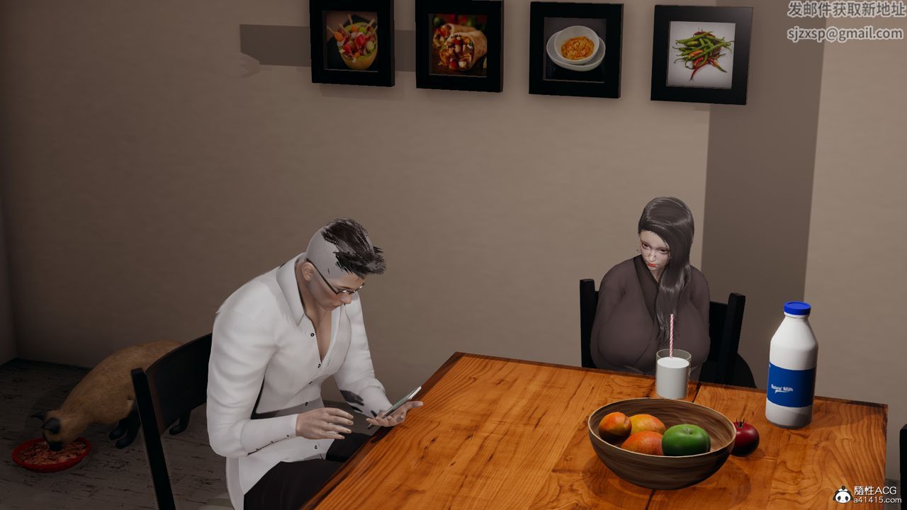 [3D]长腿巨乳俏人妻第03话