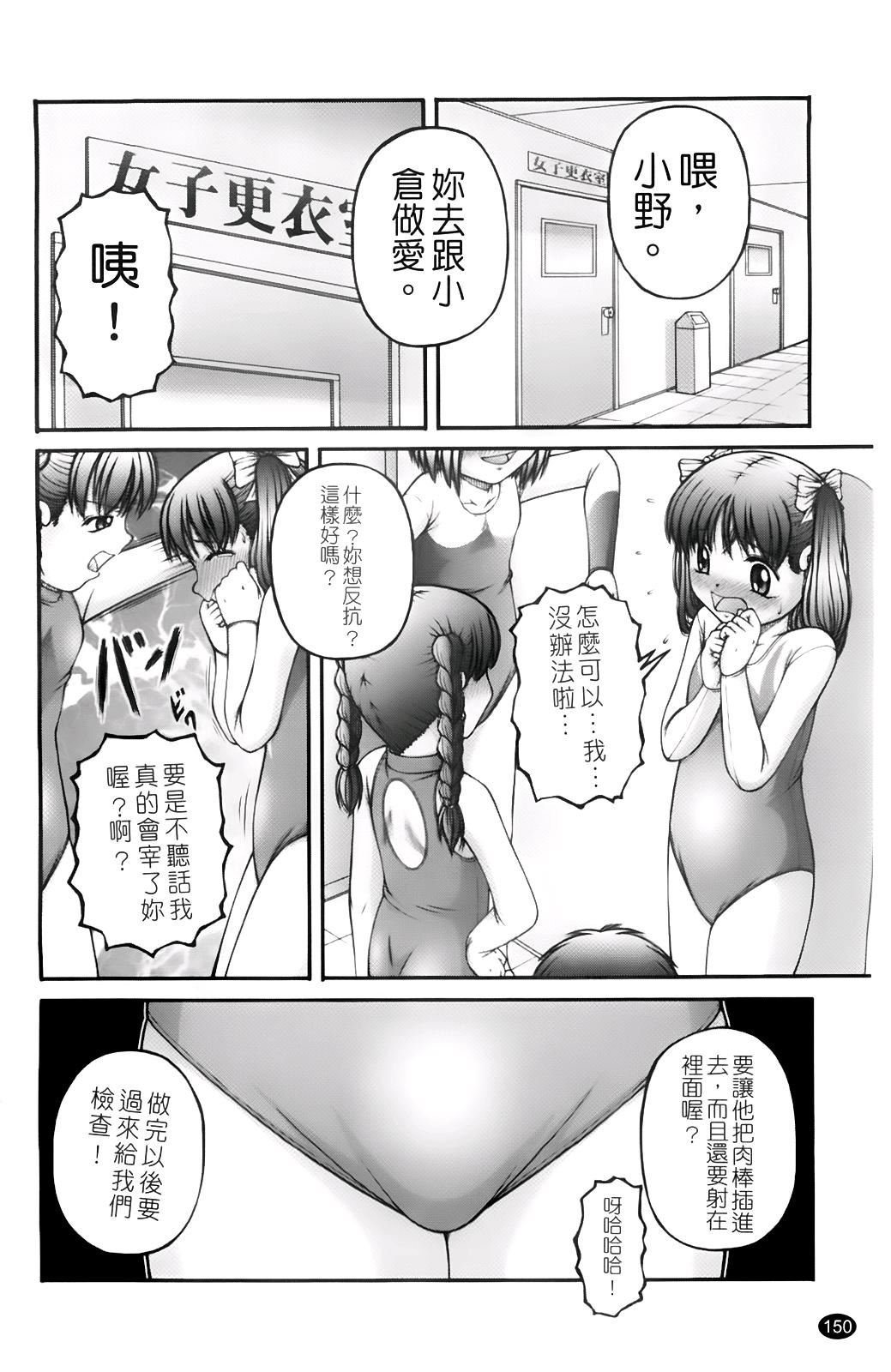 [KEN]ちびっこ[KEN]ちびっこ