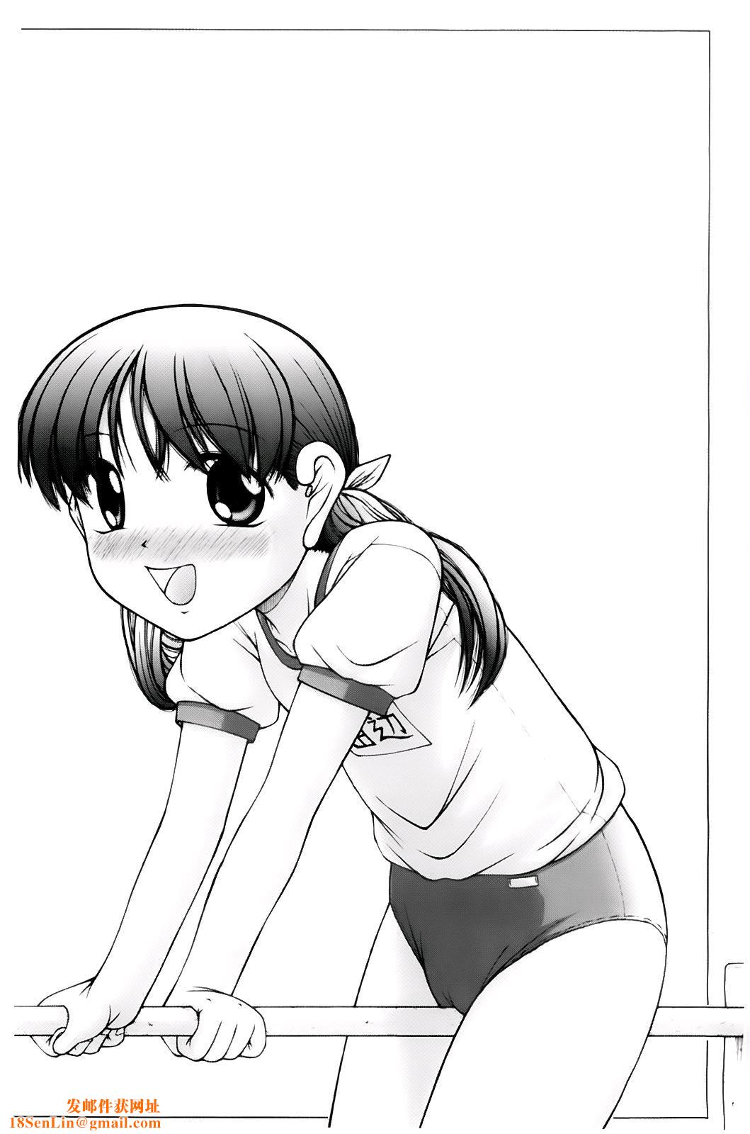 [KEN]ちびっこ[KEN]ちびっこ