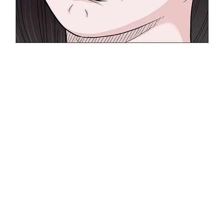 奇趣新人第5话