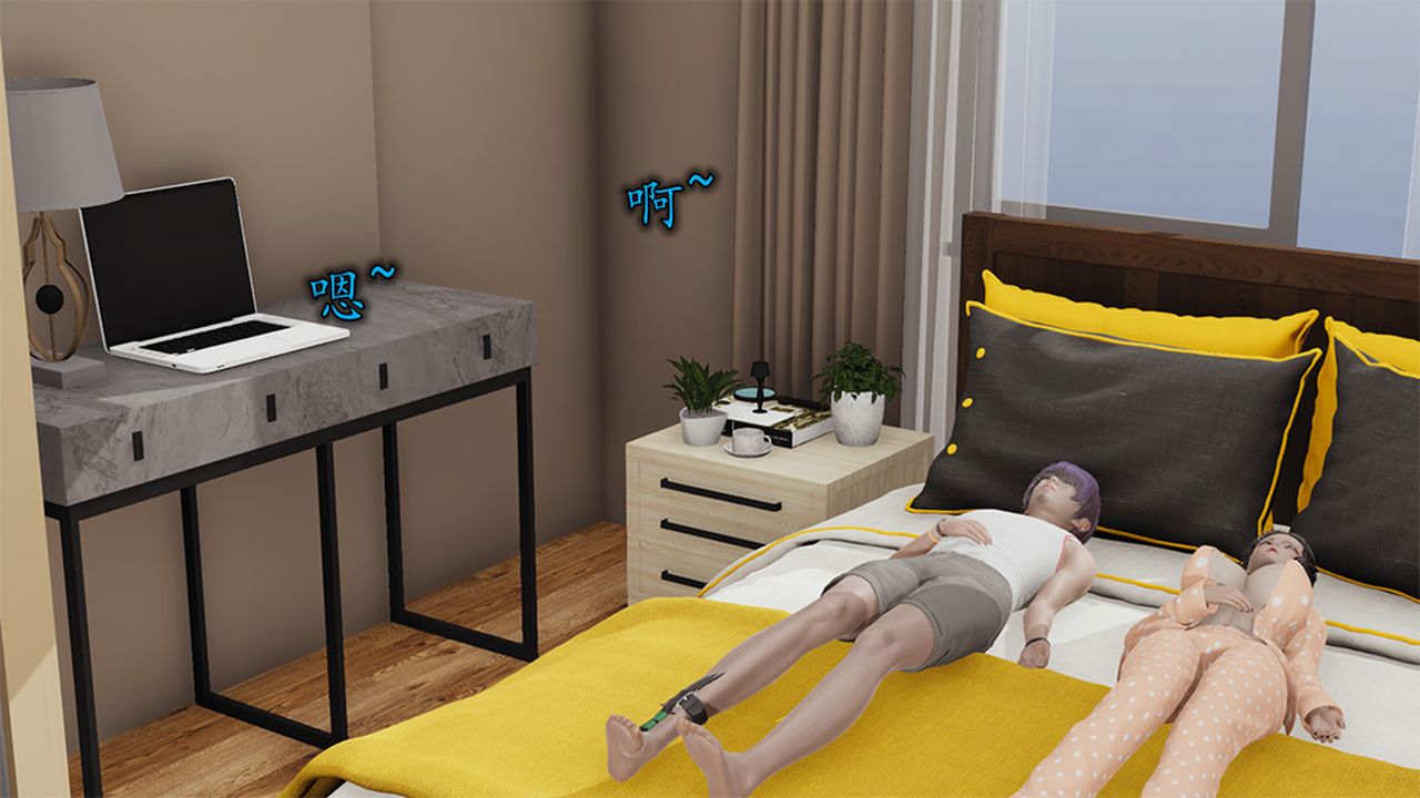 [3D]长腿巨乳俏人妻第04话