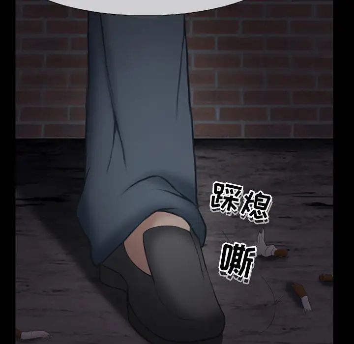 得不到邀请的回忆第1话