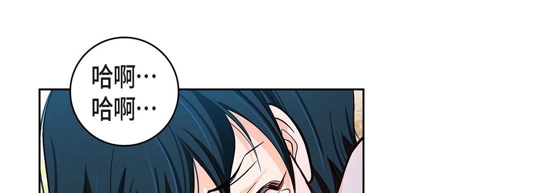 献给心臟第100话