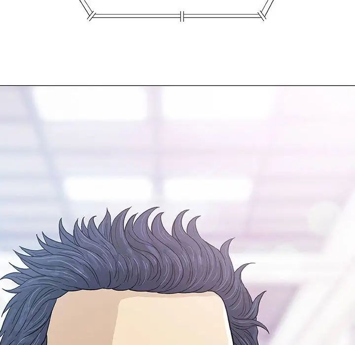 奇趣新人第6话