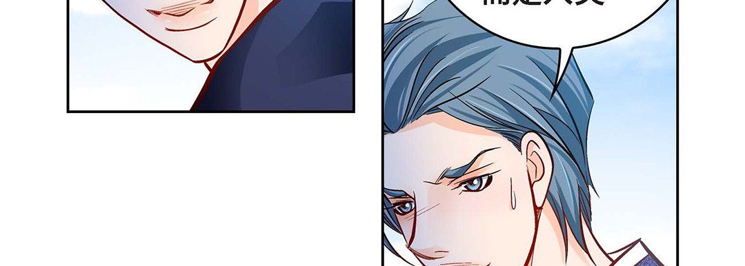 献给心臟第100话