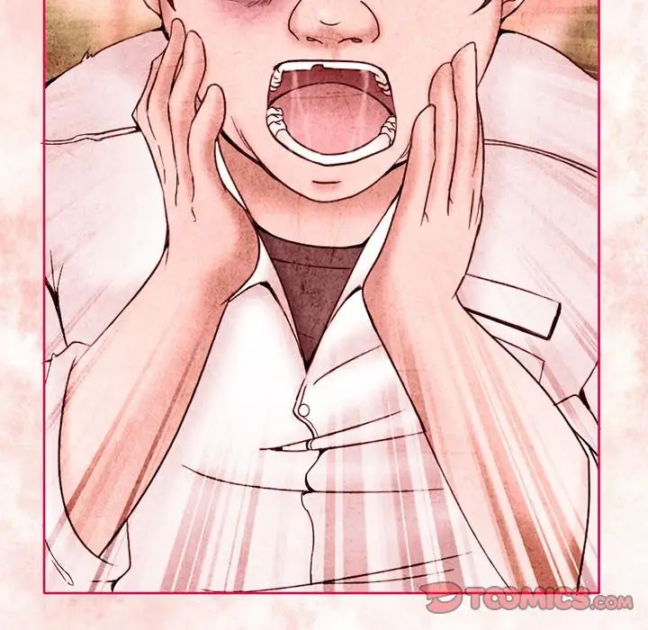 得不到邀请的回忆第3话