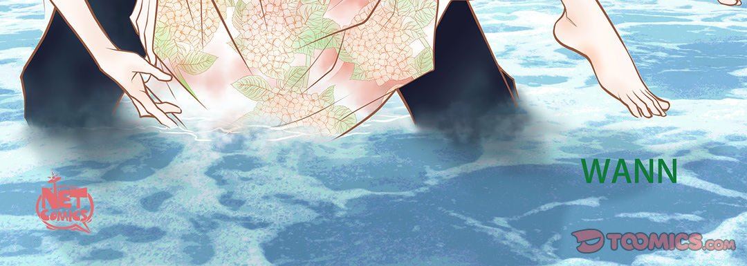 献给心臟第101话