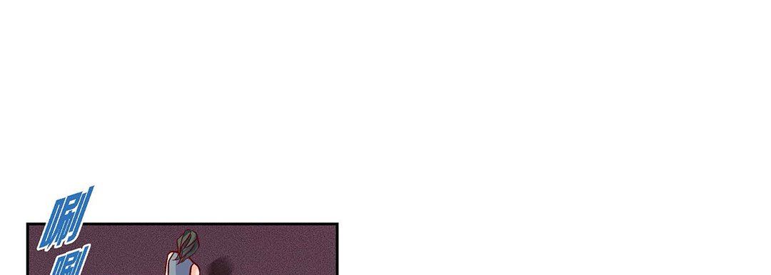 献给心臟第101话