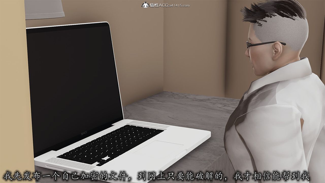 [3D]长腿巨乳俏人妻第06话