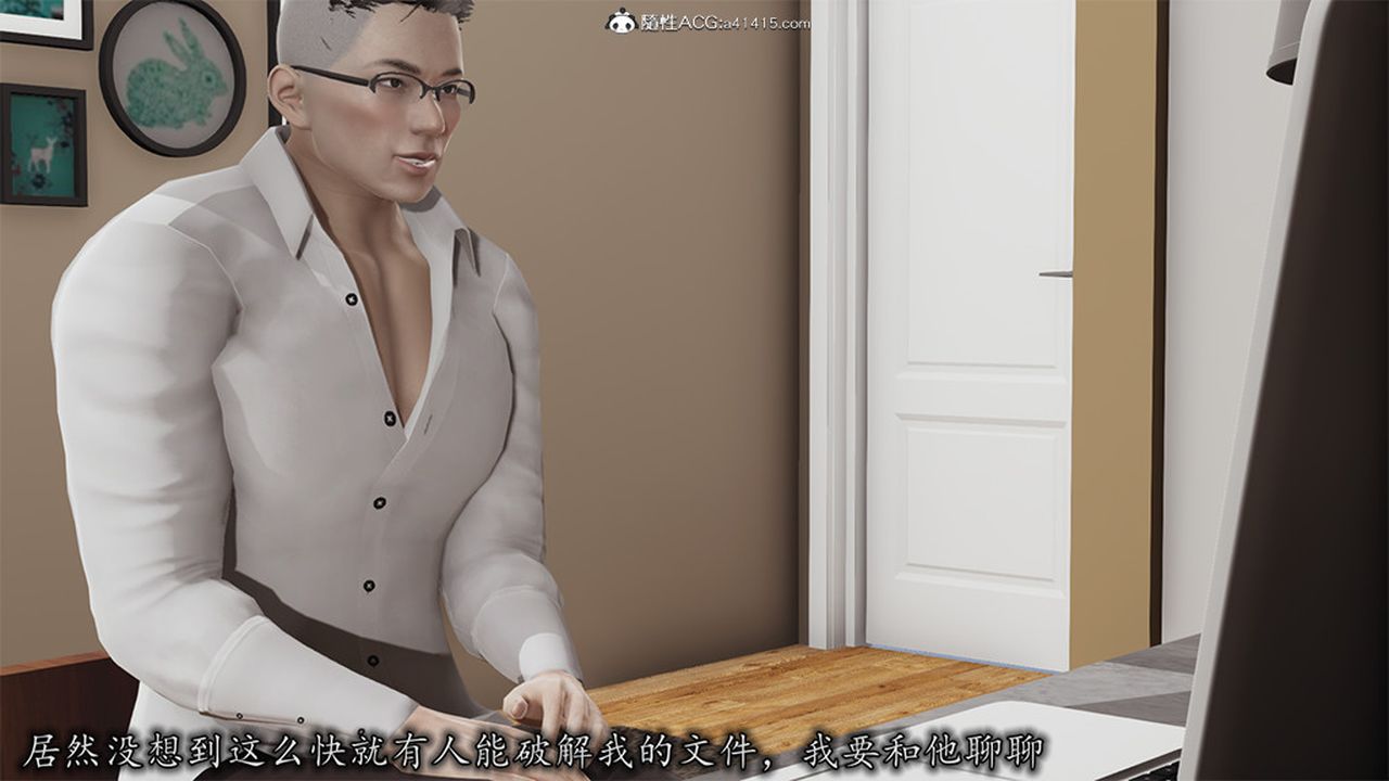 [3D]长腿巨乳俏人妻第06话