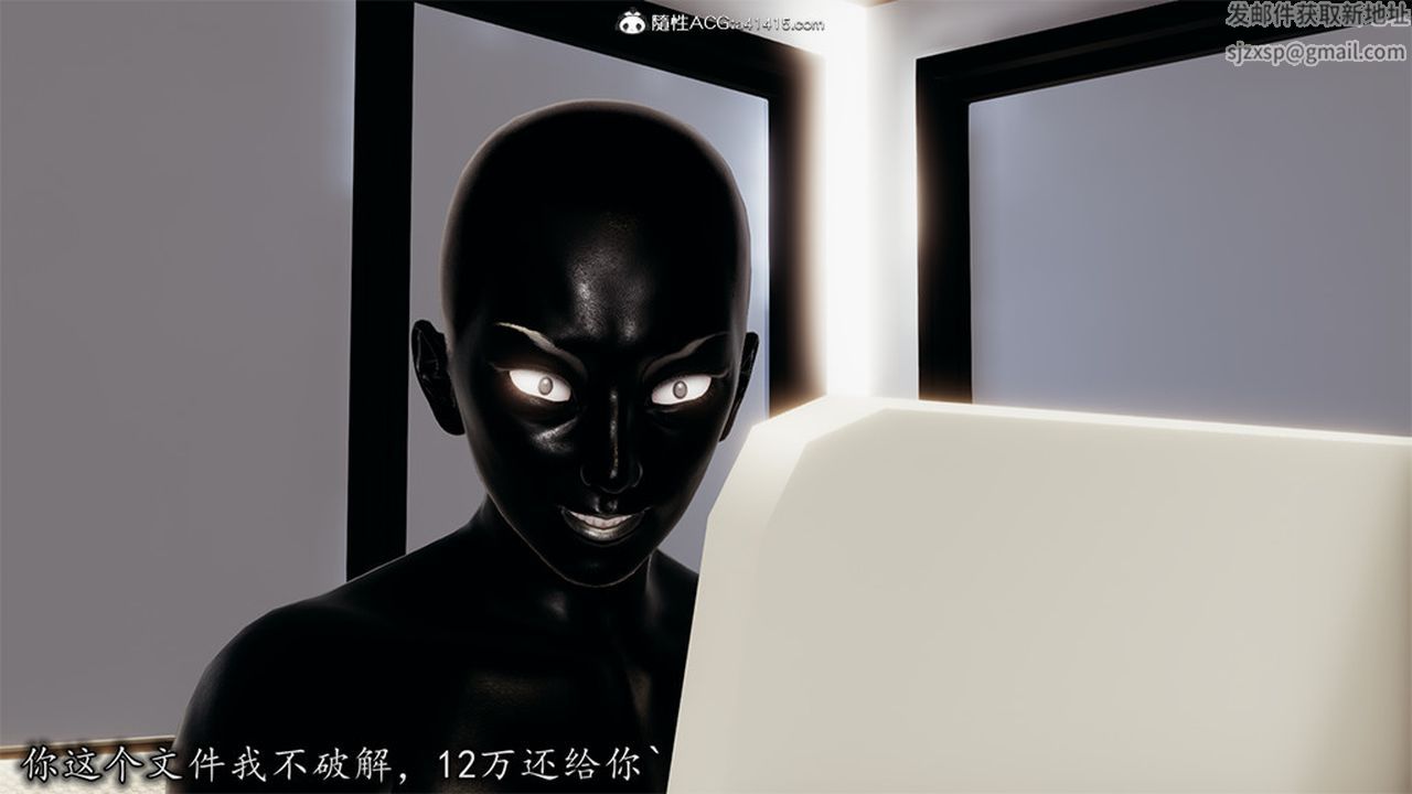 [3D]长腿巨乳俏人妻第06话