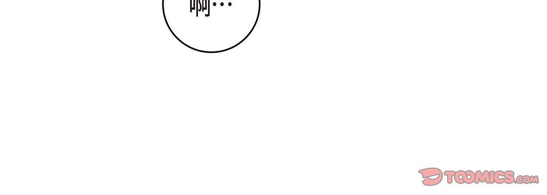 献给心臟第101话