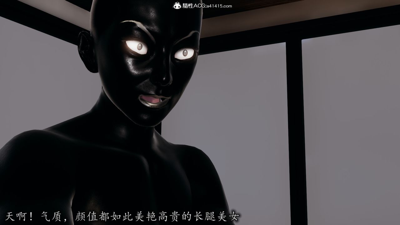 [3D]长腿巨乳俏人妻第07话