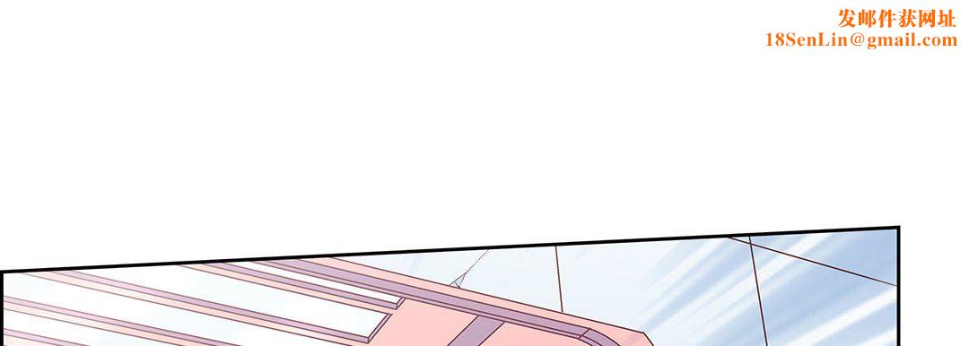 献给心臟第101话