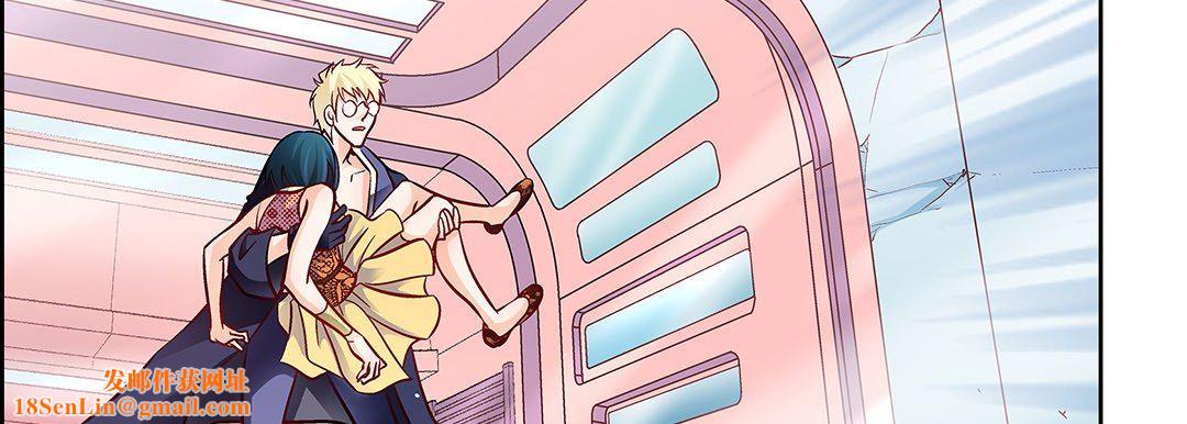 献给心臟第101话