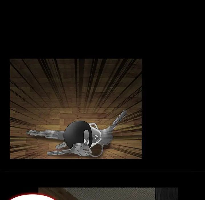 得不到邀请的回忆第4话