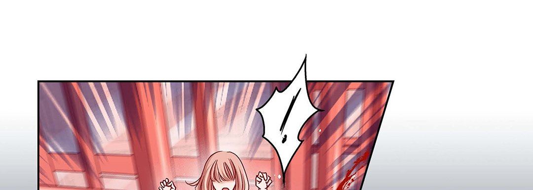 献给心臟第101话