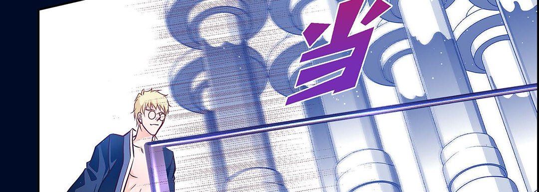 献给心臟第101话