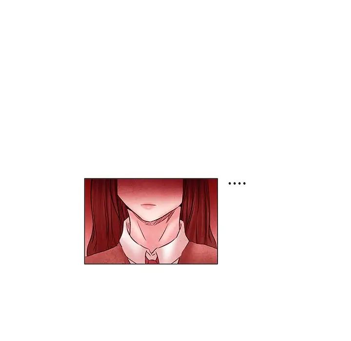 得不到邀请的回忆第4话