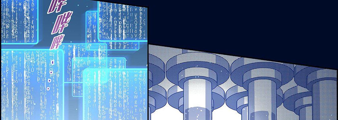 献给心臟第101话