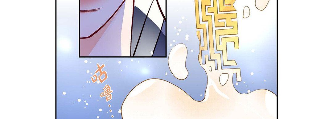 献给心臟第101话