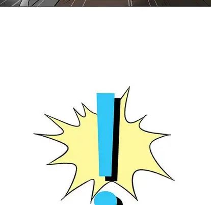 奇趣新人第8话