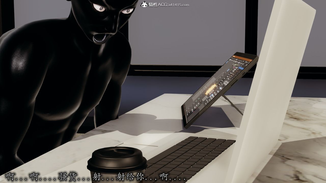 [3D]长腿巨乳俏人妻第07话