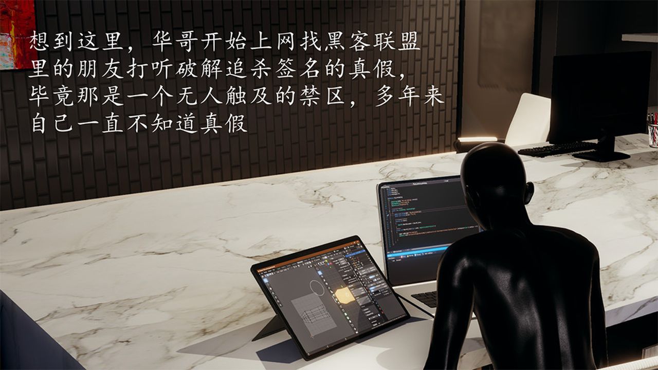 [3D]长腿巨乳俏人妻第08话