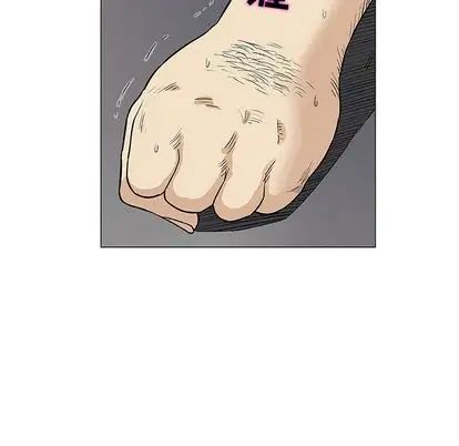 奇趣新人第8话