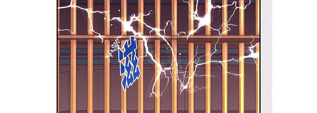 献给心臟第101话