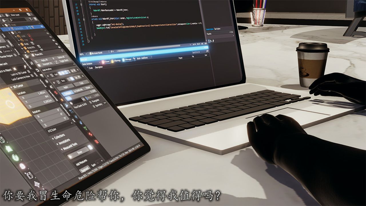 [3D]长腿巨乳俏人妻第08话